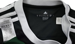 2015-17 SCHALKE *DRAXLER* KOSZULKA S 