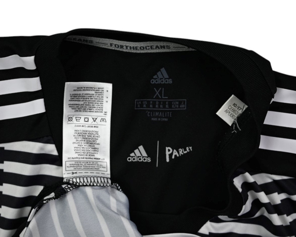 2017-18 GERMANY KOSZULKA XL