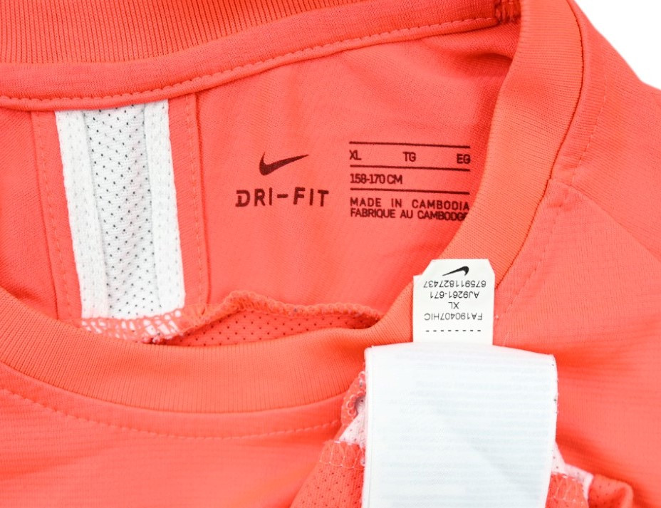 2019-20 FC UTRECHT KOSZULKA XL. BOYS