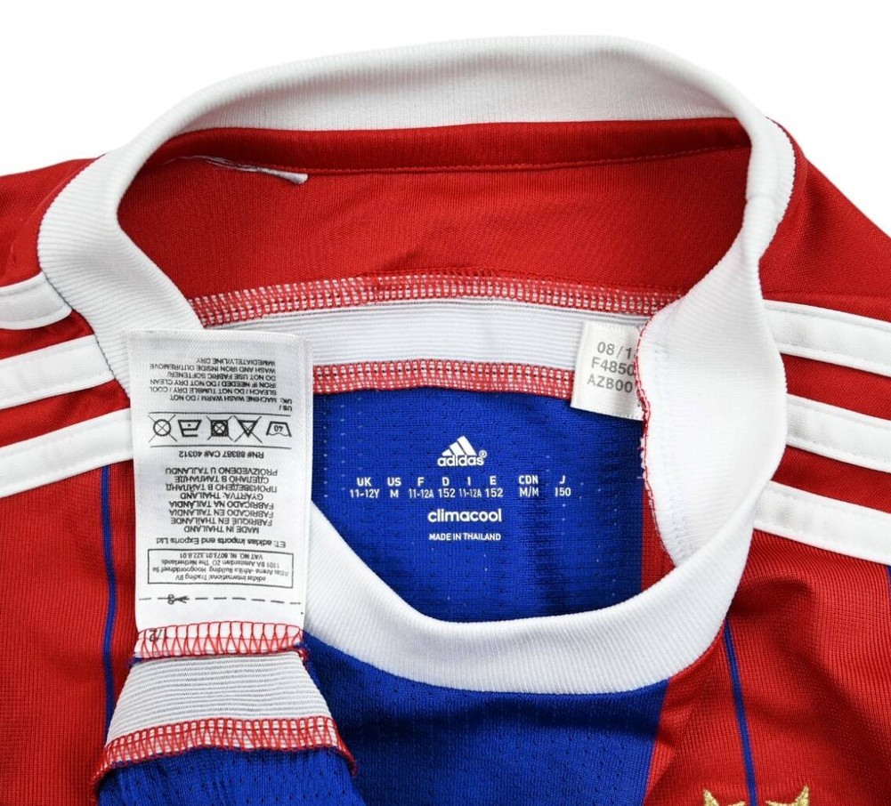 2014-15 BAYERN MUNCHEN KOSZULKA M. BOYS