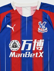 2019-20 CRYSTAL PALACE #15 SHIRT S
