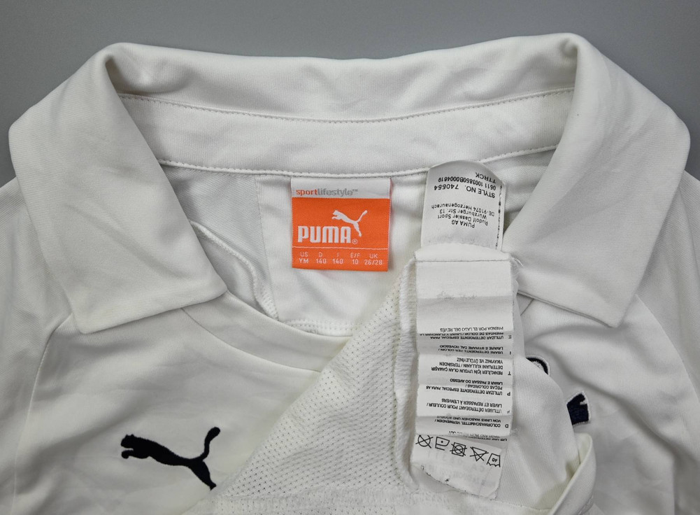 2011-12 TOTTENHAM HOTSPUR KOSZULKA S. BOYS