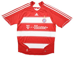 2007-08 BAYERN MUNCHEN *LAHM* KOSZULKA L