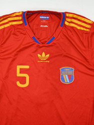 ADIDAS SKATEBOARDING SPAIN *NAVARRO* SHIRT L