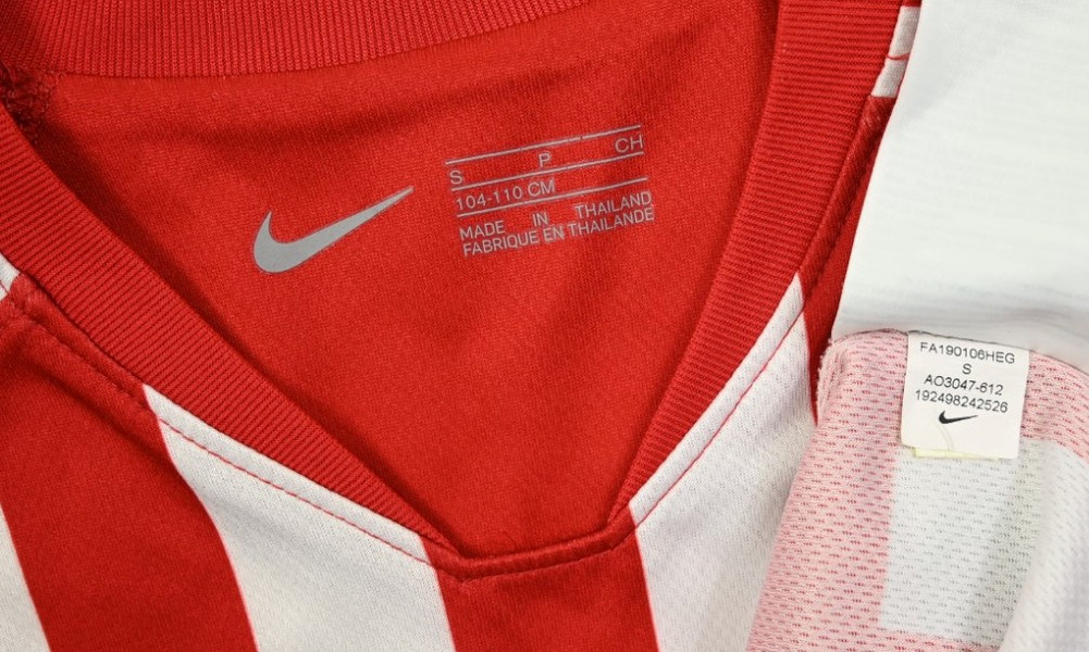 2019-20 ATLETICO MADRID KOSZULKA S. BOYS