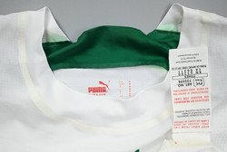 2006-07 SAUDI ARABIA KOSZULKA M