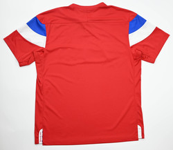 2011-12 GLASGOW RANGERS KOSZULKA XL