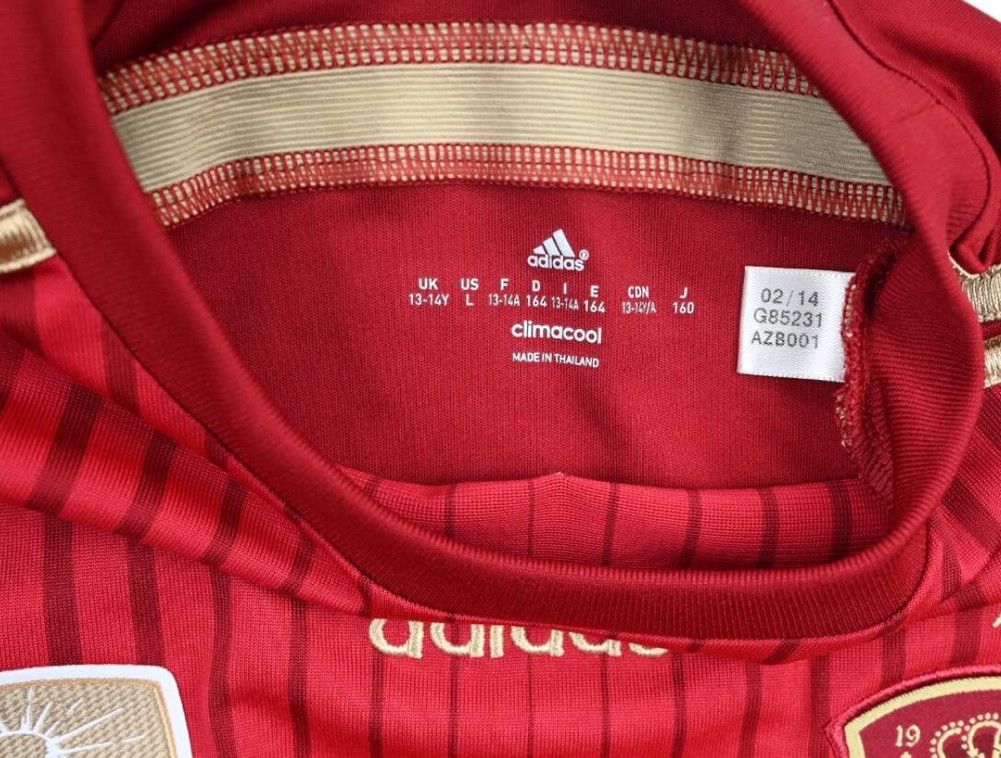 2014-15 SPAIN KOSZULKA L. BOYS