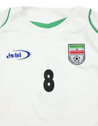 2004-05 IRAN *KARIMI* SHIRT M