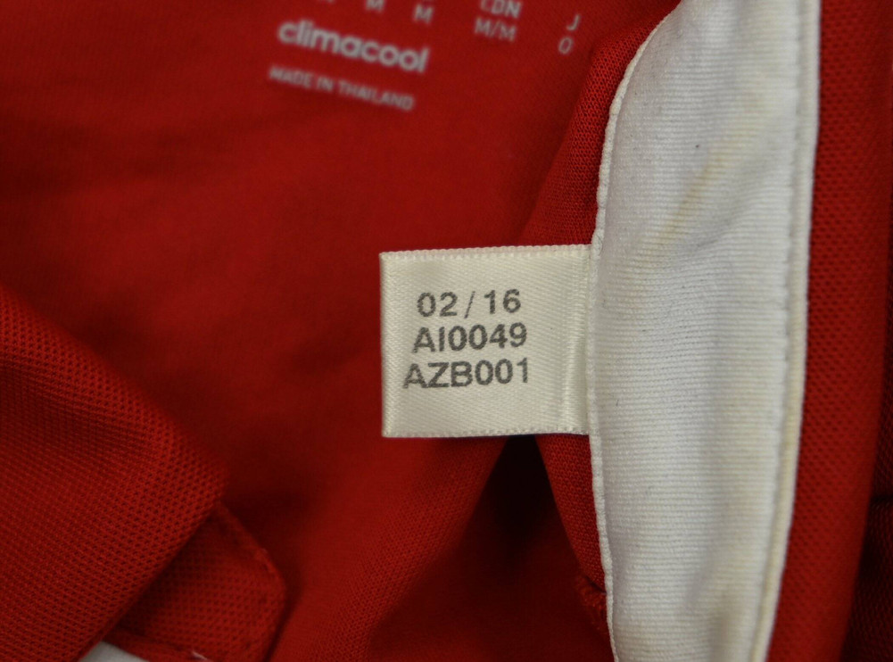 2016-17 BAYERN MUNCHEN *MARTINEZ* KOSZULKA M