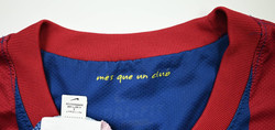 2011-12 FC BARCELONA *MESSI* SHIRT S
