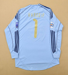 AL JAZIRA *KHASEIF* GK MATCH ISSUE KOSZULKA L