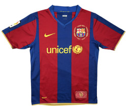 2007-08 FC BARCELONA KOSZULKA M. BOYS