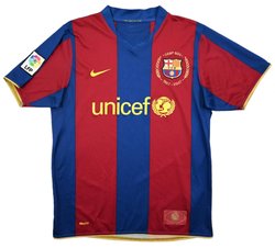 2007-08 FC BARCELONA SHIRT M