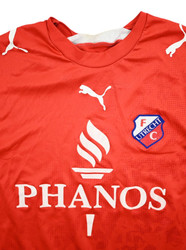 2006-07 FC UTRECHT KOSZULKA S