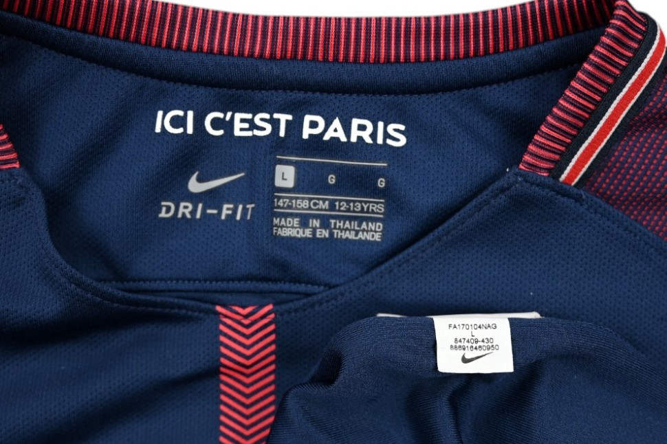 2017-18 PARIS SAINT GERMAIN KOSZULKA L. BOYS