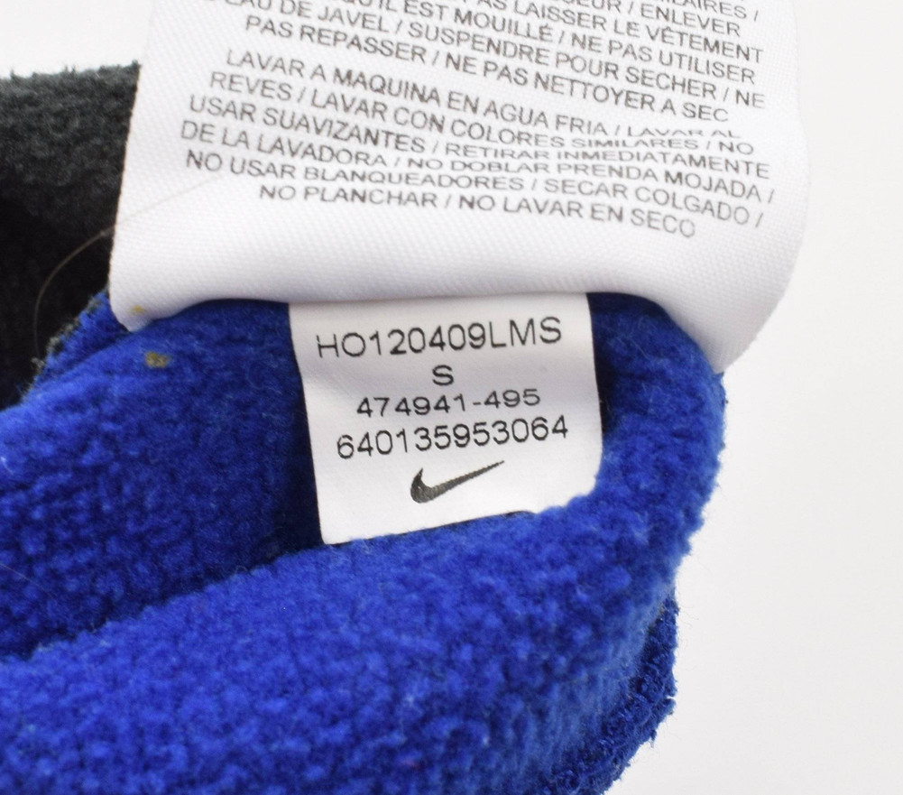 NEW YORK GIANTS NFL BLUZA S