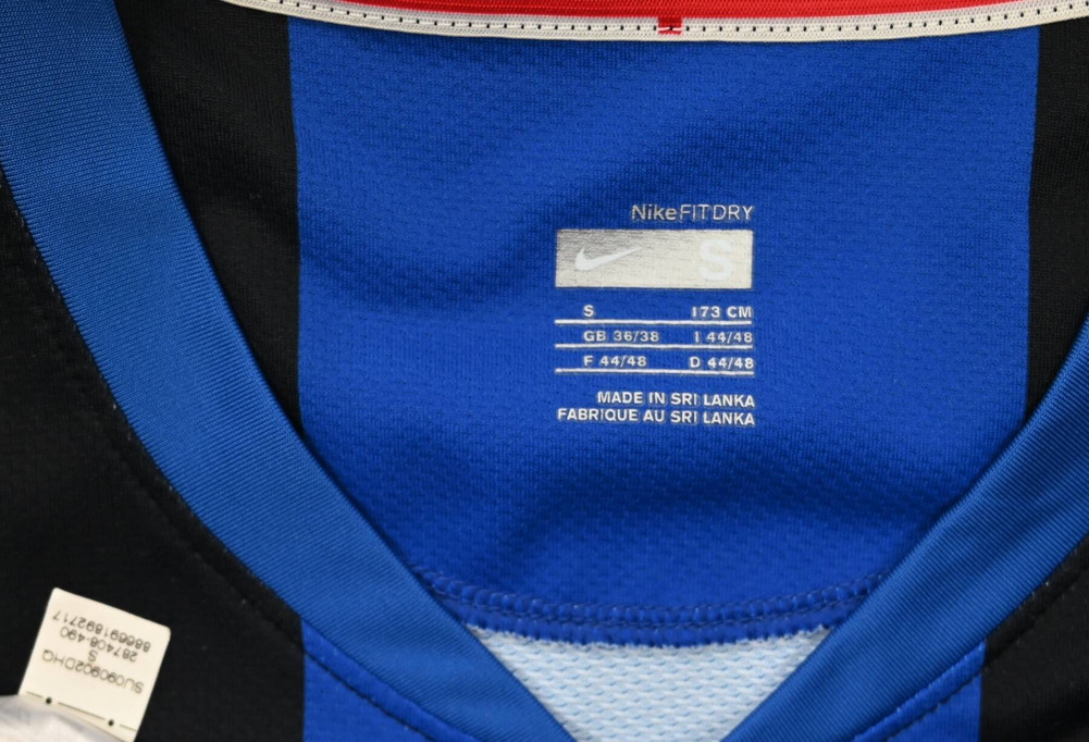 2008-09 INTER MILAN KOSZULKA S