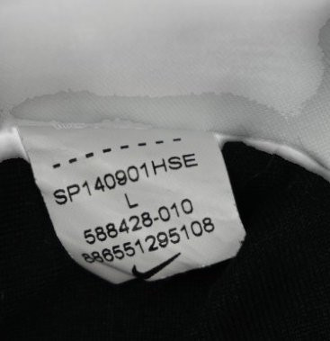 2014-15 BOCHUM KOSZULKA L. BOYS