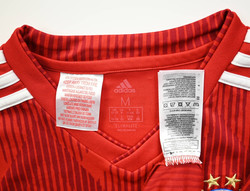 2018-19 BAYERN MUNCHEN *ALABA* KOSZULKA M. BOYS