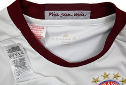 2016-17 BAYERN MUNCHEN *LEWANDOWSKI* KOSZULKA XL. BOYS