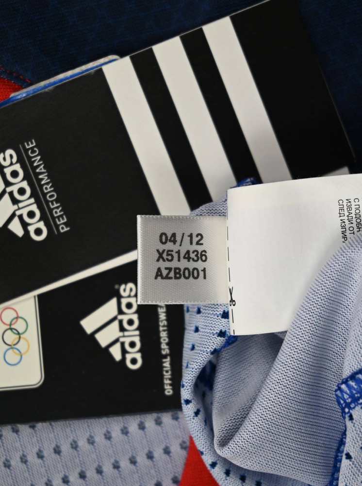 GREAT BRITAIN BASKETBALL KOSZULKA XXL