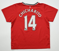 2011-12 MANCHESTER UNITED *CHICHARITO* KOSZULKA XL. BOYS