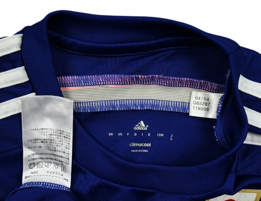 2014-15 JAPAN *NAGATOMO* SHIRT S