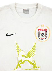 2008 RUBIN KAZAN *VASILYEV* PLAYER ISSUE KOSZULKA L