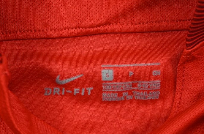 2016-17 PARIS SAINT-GERMAIN SHIRT S. BOYS