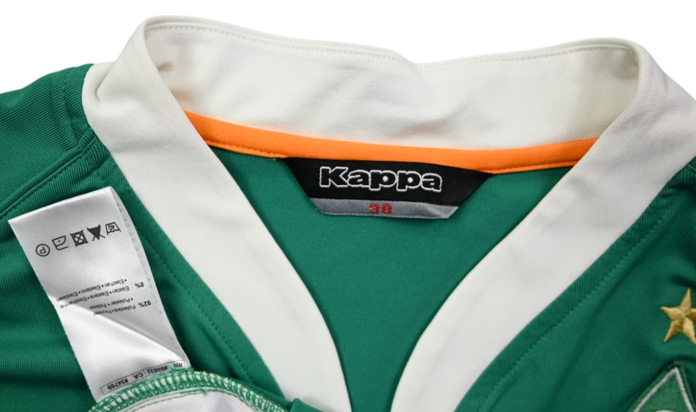 2008-09 WERDER BREMEN *DIEGO* KOSZULKA WOMENS M