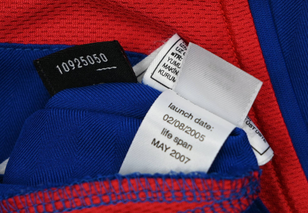 2005-06 MANCHESTER UNITED *RONALDO* SHIRT XXL