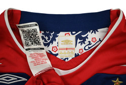 2008-10 ENGLAND *GERRARD* KOSZULKA XXL