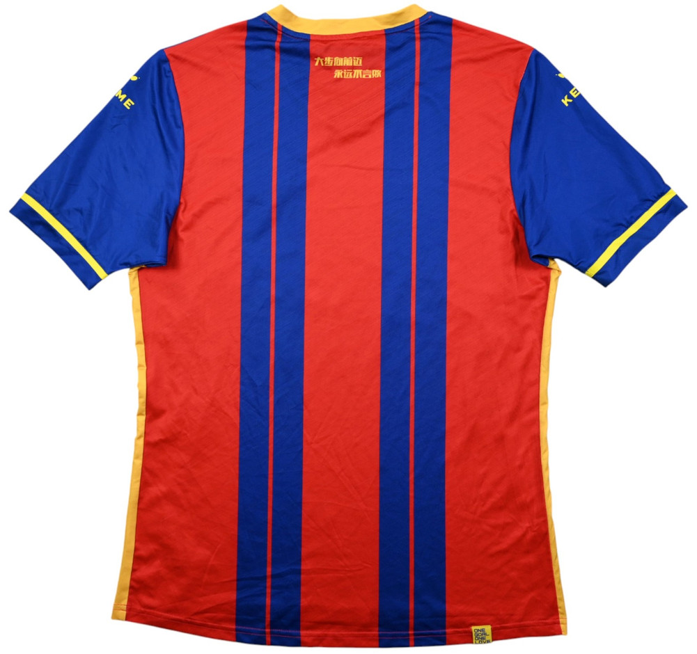 2017 QINGDAO SHIRT XL
