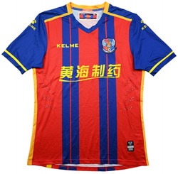 2017 QINGDAO SHIRT XL