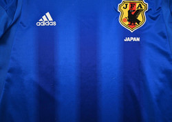 2004-06 JAPAN SHIRT S