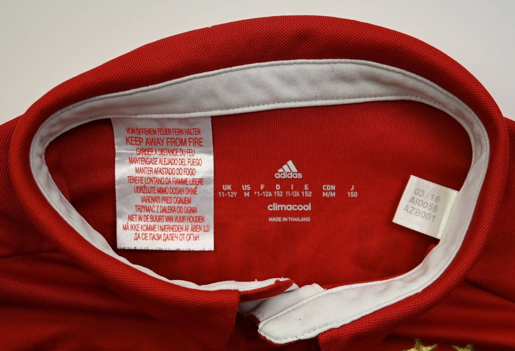 2016-17 BAYERN MUNCHEN *LEWANDOWSKI* KOSZULKA M. BOYS