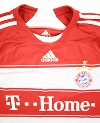 2007-08 BAYERN MUNCHEN *LAHM* KOSZULKA L