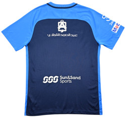 2017-18 AL HILAL SHIRT M