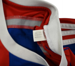 2014-15 BAYERN MUNCHEN *BERNAT* KOSZULKA S