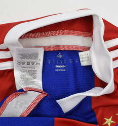2014-15 BAYERN MUNCHEN KOSZULKA S