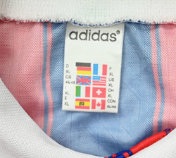 1995-97 BAYERN MUNCHEN *HELMER* SHIRT XL