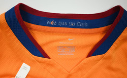 2006-08 FC BARCELONA SHIRT S