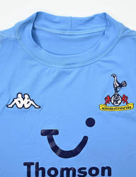 2003-04 TOTTENHAM HOTSPUR SHIRT S.BOYS