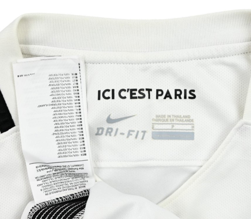 2016-17 PARIS SAINT-GERMAIN SHIRT S