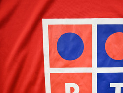 2007-08 SL BENFICA KOSZULKA S