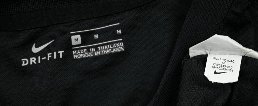 2021-22 UTRECHT SHIRT M