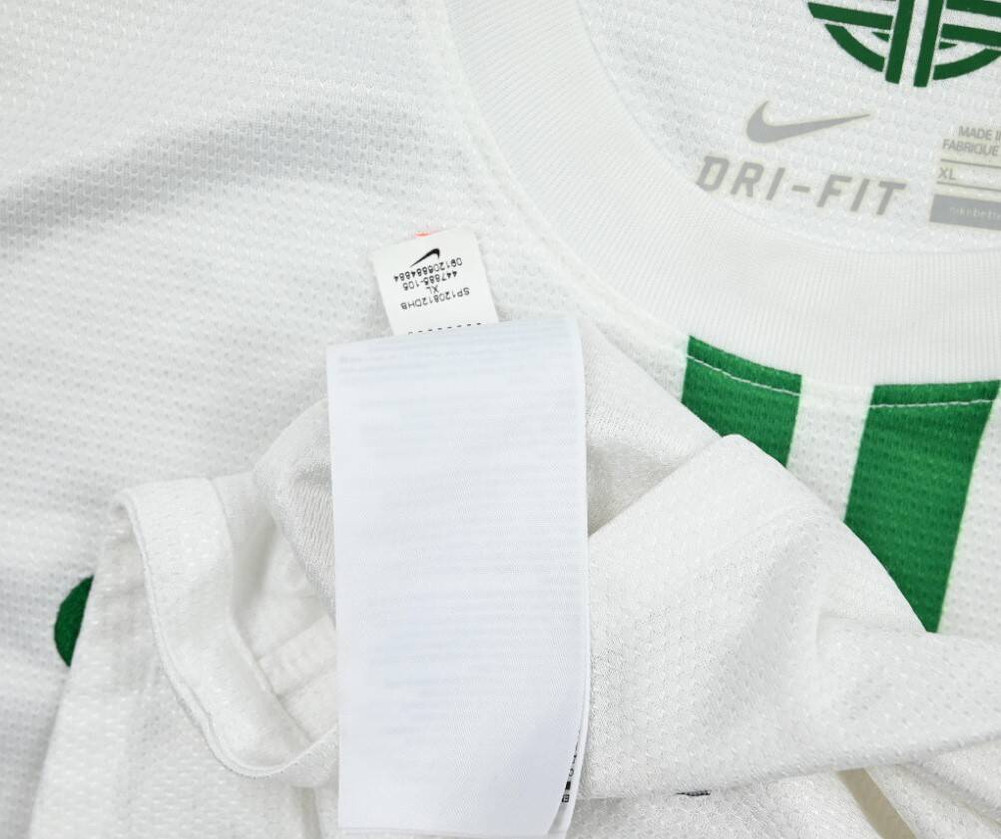 2012-13 PORTUGAL KOSZULKA XL