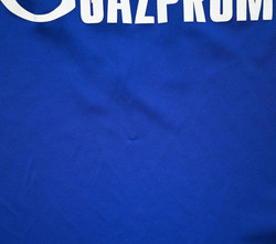 2020-21 FC SCHALKE 04 *THON* SHIRT L. BOYS