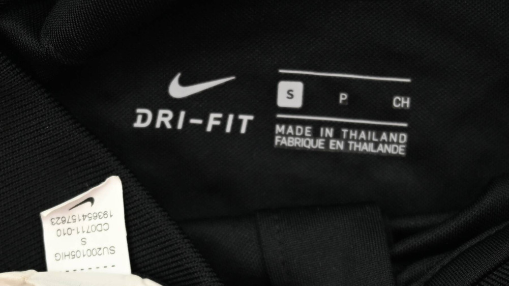 2020-21 NETHERLANDS *JANMAAT* KOSZULKA S